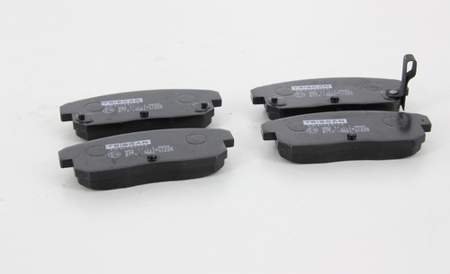Triscan Bremsbelagsatz, Scheibenbremse [Hersteller-Nr. 811010551] für Suzuki, Mazda - Bild 5