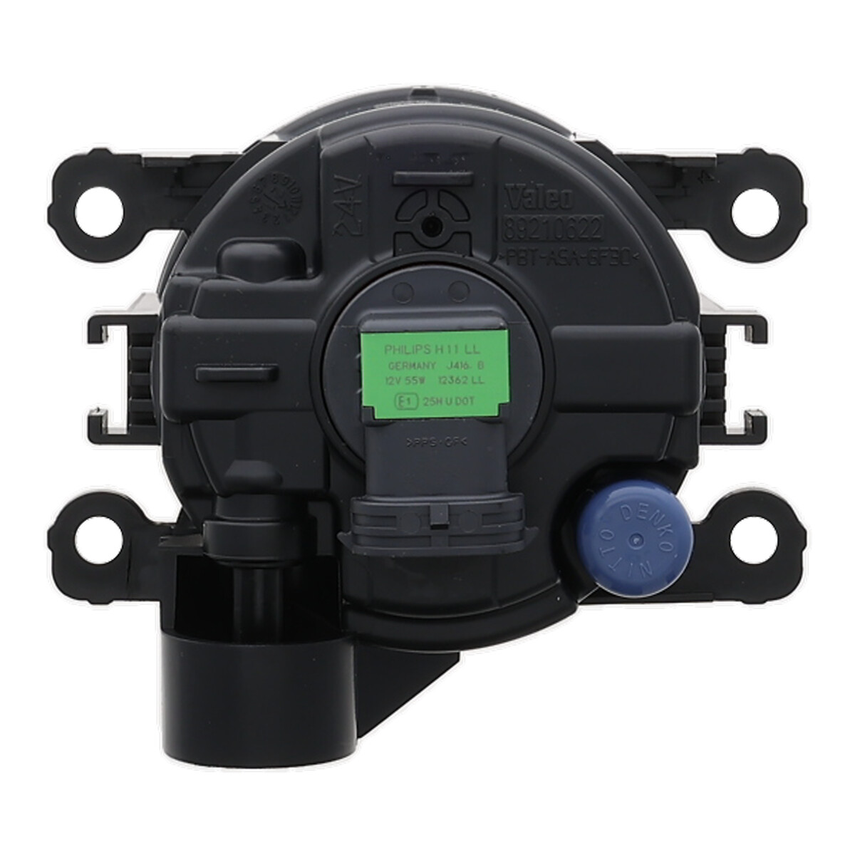 VALEO Nebelscheinwerfer FOGSTAR 088899 H11 rechts für Peugeot LAND ROVER JAGUAR MITSUBISHI